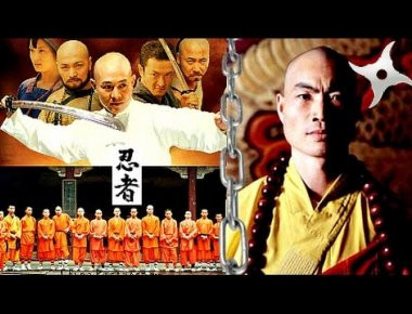 Η δύναμη του Kung Fu των Shaolin! Δείτε βίντεο με τους πιο δυνατούς μοναχούς